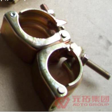 咨詢云南建筑扣件價格